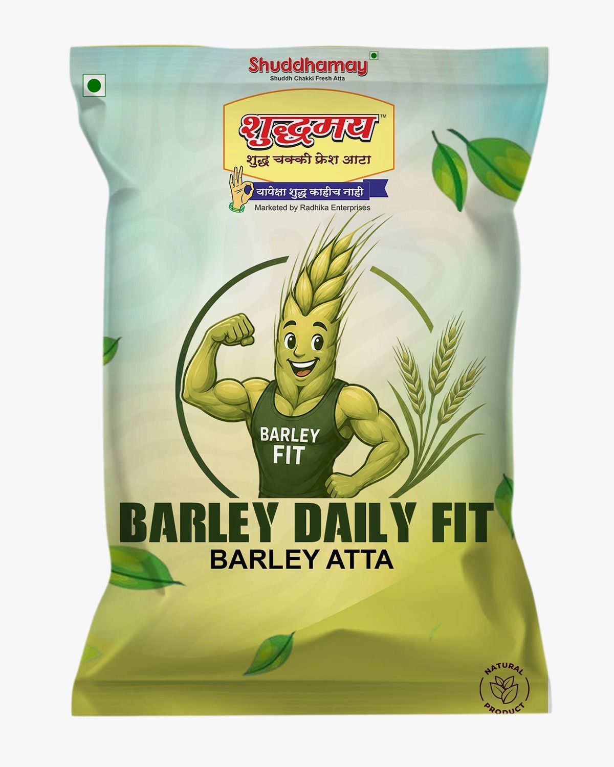 Barley Daily Fit-Shuddhamay Barley (Jau ka Atta) Atta-200gms | Gluten Free| High Fibre & Protein