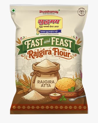Fast and Feast-Shuddhamay Rajgira Atta-200gms|Rich in Protein and Fiber|Gluten Free Flour|Superfood