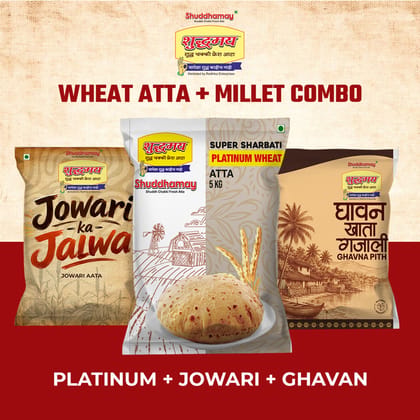 Fine Wheat Atta + Millet Combo- 1kg Platinum Wheat Atta + 500gms Jowari Atta + 500gms Ghavan Atta