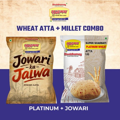 Fine Wheat Atta + Millet Atta Combo- |1kg Platinum Wheat Atta|500gms Jowari Atta | Soft Roti's | Delicious Bhakari
