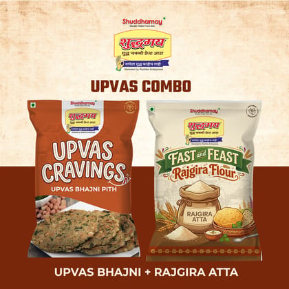 Upvas Combo-|Upvas Cravings 200gms |Rajgira Atta 200gms | Fast and Feast