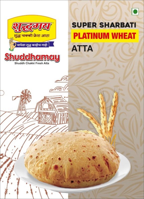 Shuddhamay Platinum Fine Wheat Atta|1kg| Super Sharbati | Fine Atta | Soft Roti's | Extraaa Longgg