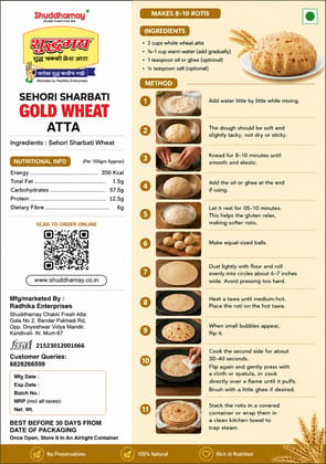 Shuddhamay Gold Fine Wheat Atta|1kg| Sharbati Sihore |Soft Roti's |Fine Atta|Extraaa Longgg