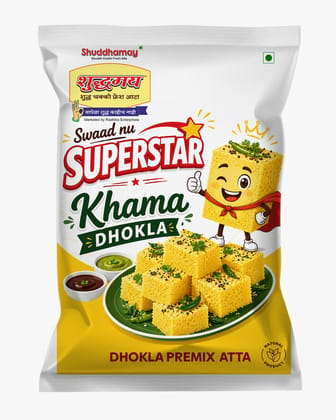 Breakfast Combo-Thalipeeth Bhajani Atta 200gm|Neer Dosa Atta 200gms|Khaman Dhokla 200gms| Soft Dhokla| Fluffy Dosa | Tastiest Thalipeeth