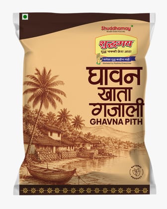Fine Wheat Atta + Millet Combo- 1kg Gold Wheat Atta + 500gms Jowari Atta + 500gms Ghavan Atta