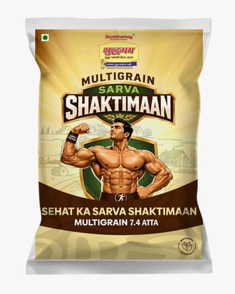 Healthy Atta Combo-Khapli Wheat 500gms+Kodo Millet 200gms+ Multigrain 7.4 200gms | Perfect Health Combo 