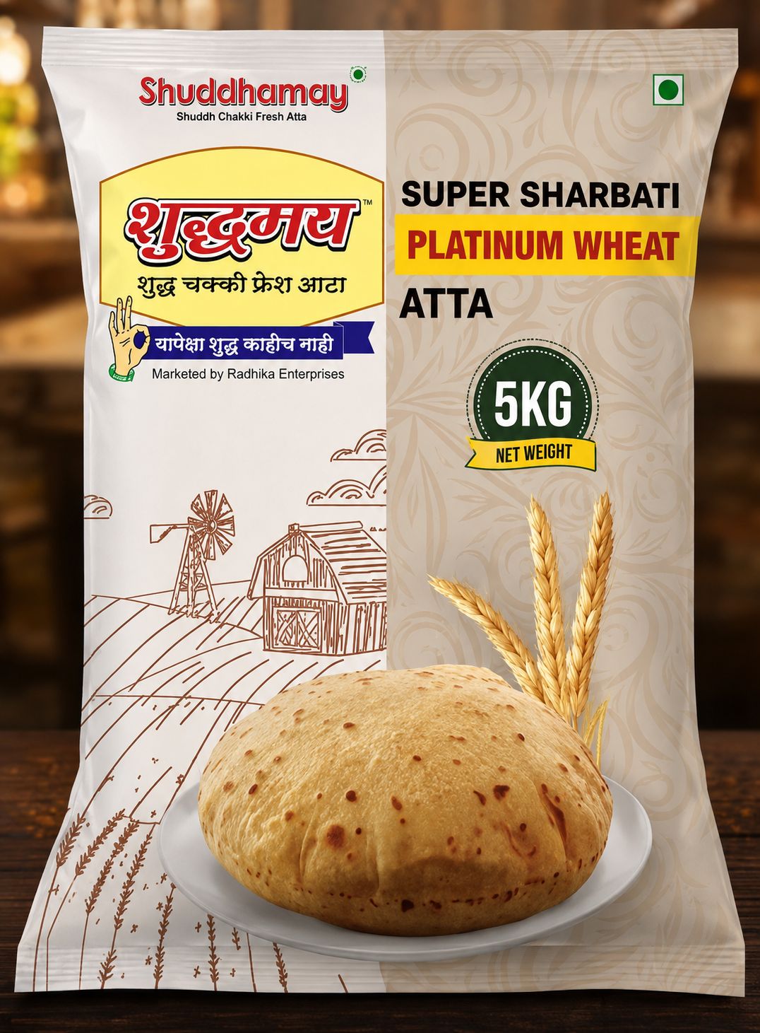 Shuddhamay Platinum Fine Wheat Atta|5kg| Super Sharbati |Soft Roti's |Fine Atta|Extraaa Longgg