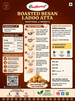 Trial Pack Festive Combo -400gms | Chakli Bhajani Atta + Roasted Ladoo Atta | Delicious,Tasty, Crispy| Enjoy festive ocassion with family & Friends