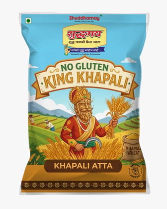 No Gluten King Khapli- Shuddhamay Khapli Wheat Atta-500gms | Emmer Wheat Flour| Ancient Grain| High Fiber & Protein | Aids Digestion| Soft & Nutritious Rotis