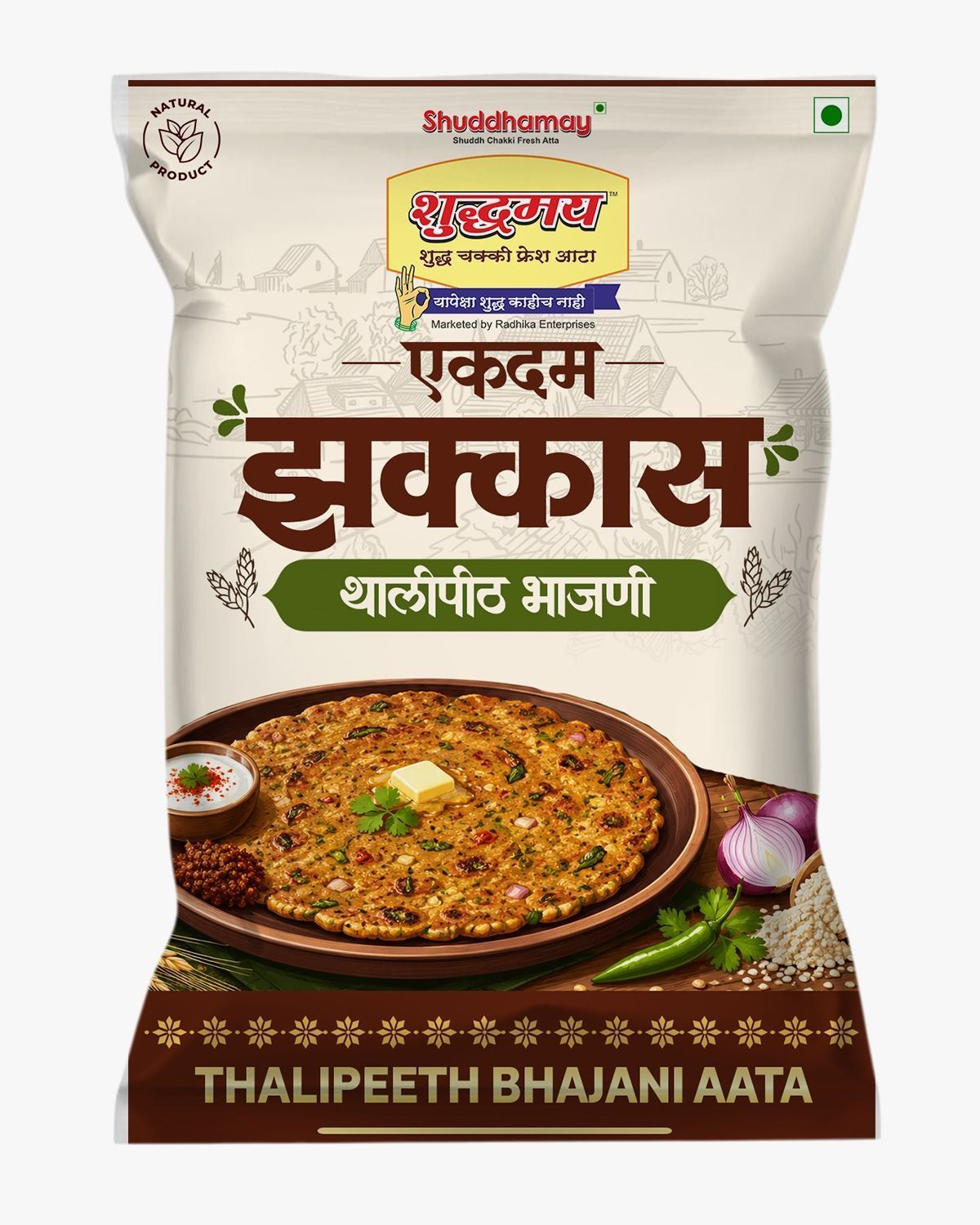 Ekdum Zakasss-Shuddhamay Thalipeeth Bhajni-500gms|Pure aroma and Slow-Roasted blend of grains|Tasty and delicious