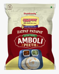 Zatpat Patapat-Shuddhamay Amboli Peeth|200gms|Blend with different varieties dal and grains|Ready to cook