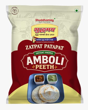 Zatpat Patapat-Shuddhamay Amboli Peeth-200gms|Blend with different varieties dal and grains|Ready to cook