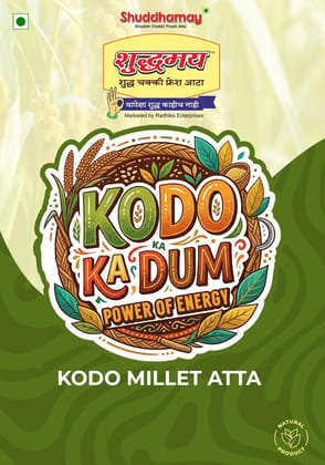 Kodo Ka Dum-Shuddhamay Kodo Atta-200gms| Gluten free| Nutrient Rich|Kodra Atta|Varagu Atta
