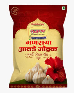 Ganraya Avde Modak|200gms| Shuddhamay Modak Atta| Easy to cook | For Delicious & cooking | Bappa's favourite